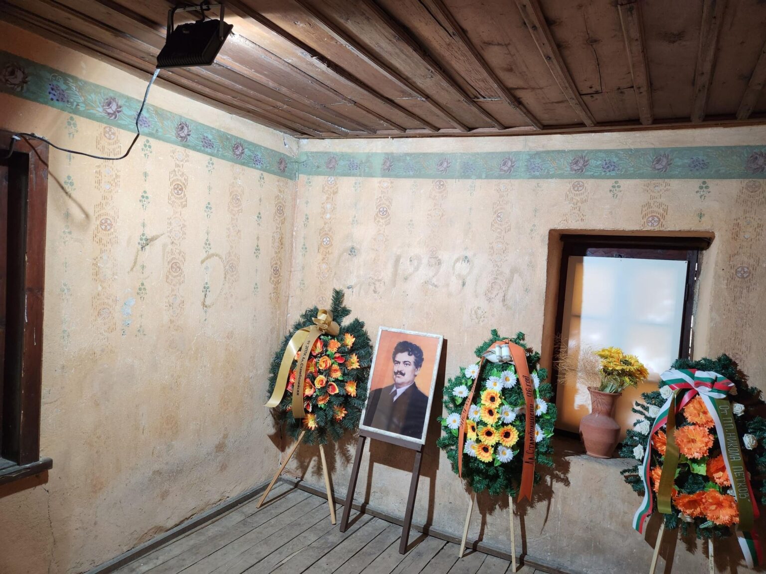 The Aleksandar Stamboliyski villa museum near the village of Slavovitsa, Bulgaria - photo 18