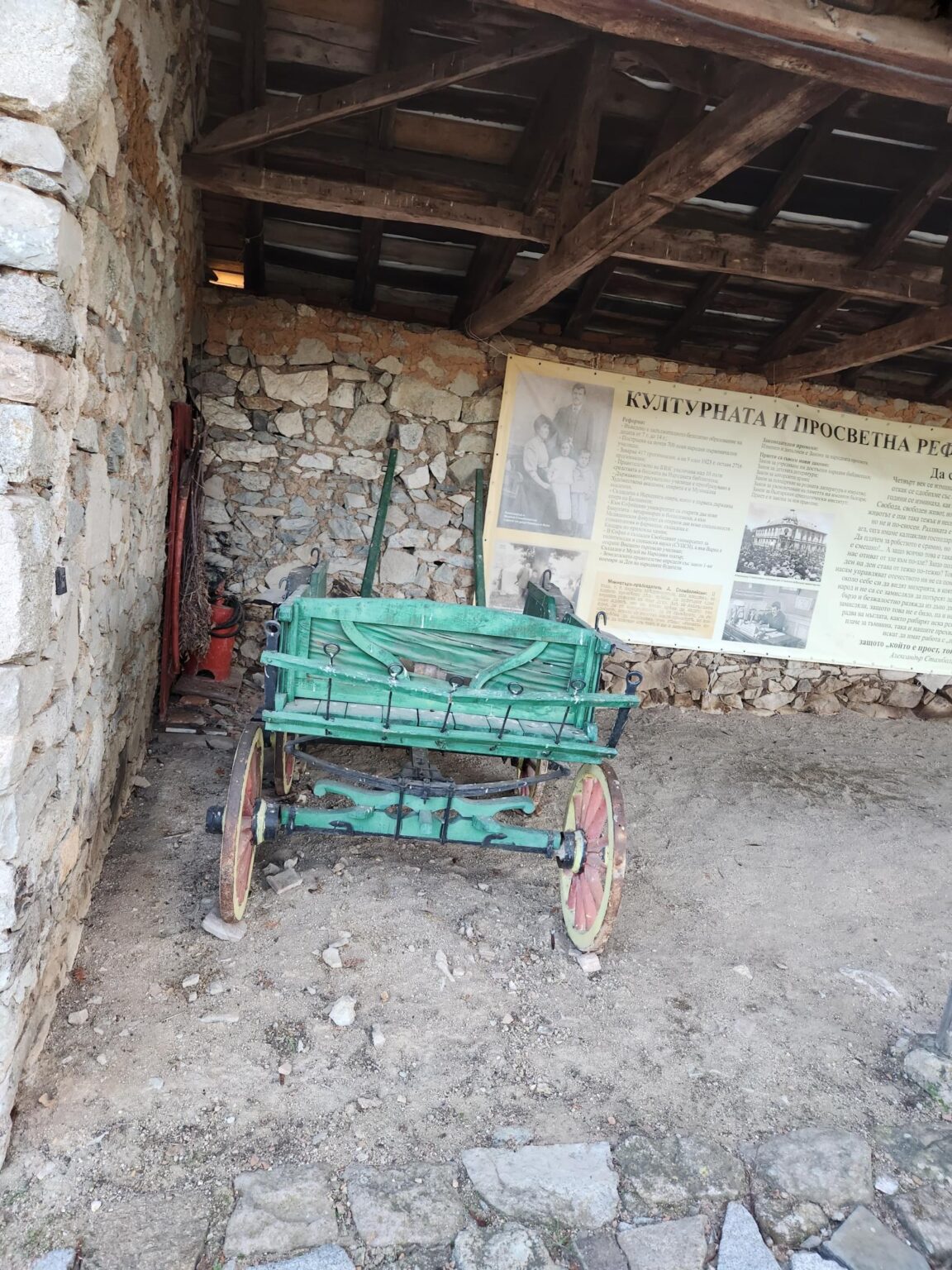 The Aleksandar Stamboliyski villa museum near the village of Slavovitsa, Bulgaria - photo 21