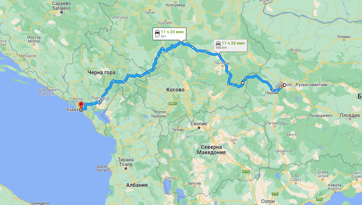 The road to Budva — the coach route from Sofia to the Montenegrin coast