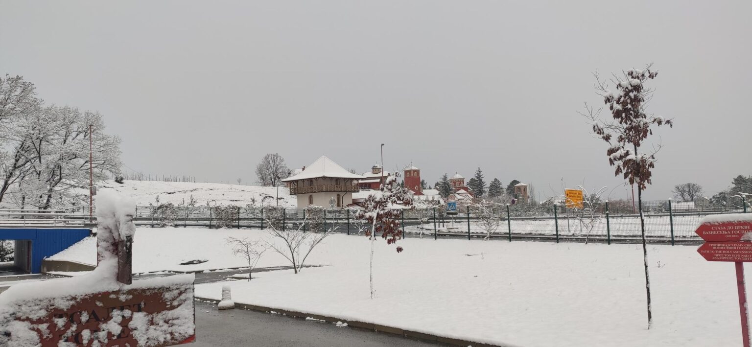 Day one of the trip — transit through Serbia by coach, 1