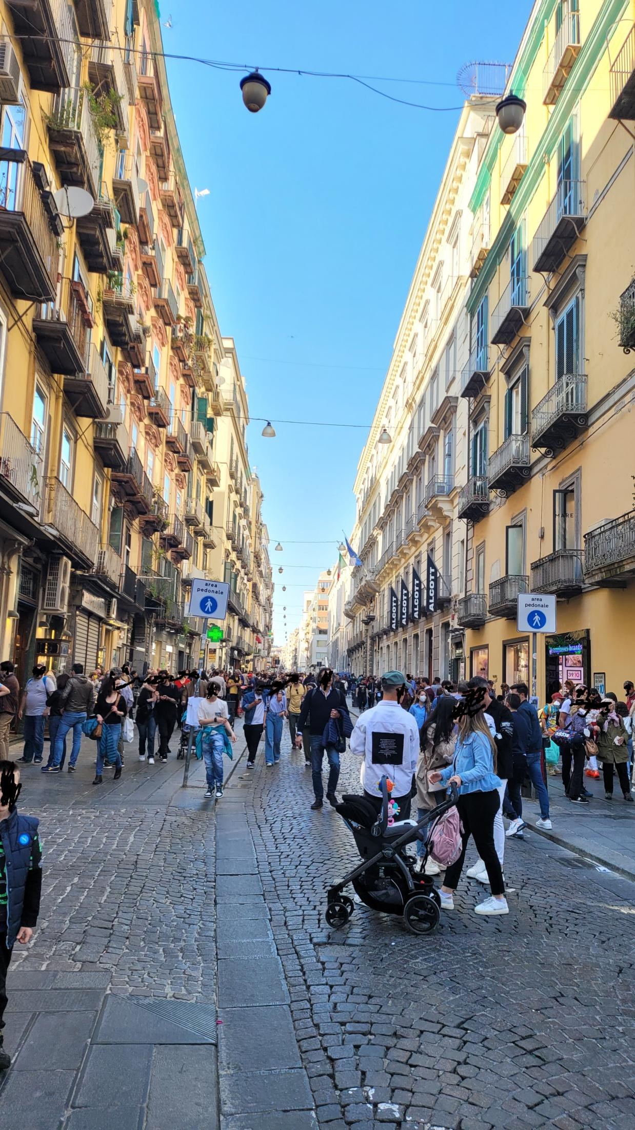 An Imperfect Italy, or How "See Naples and Die" Turned Out to Be a Mistranslation