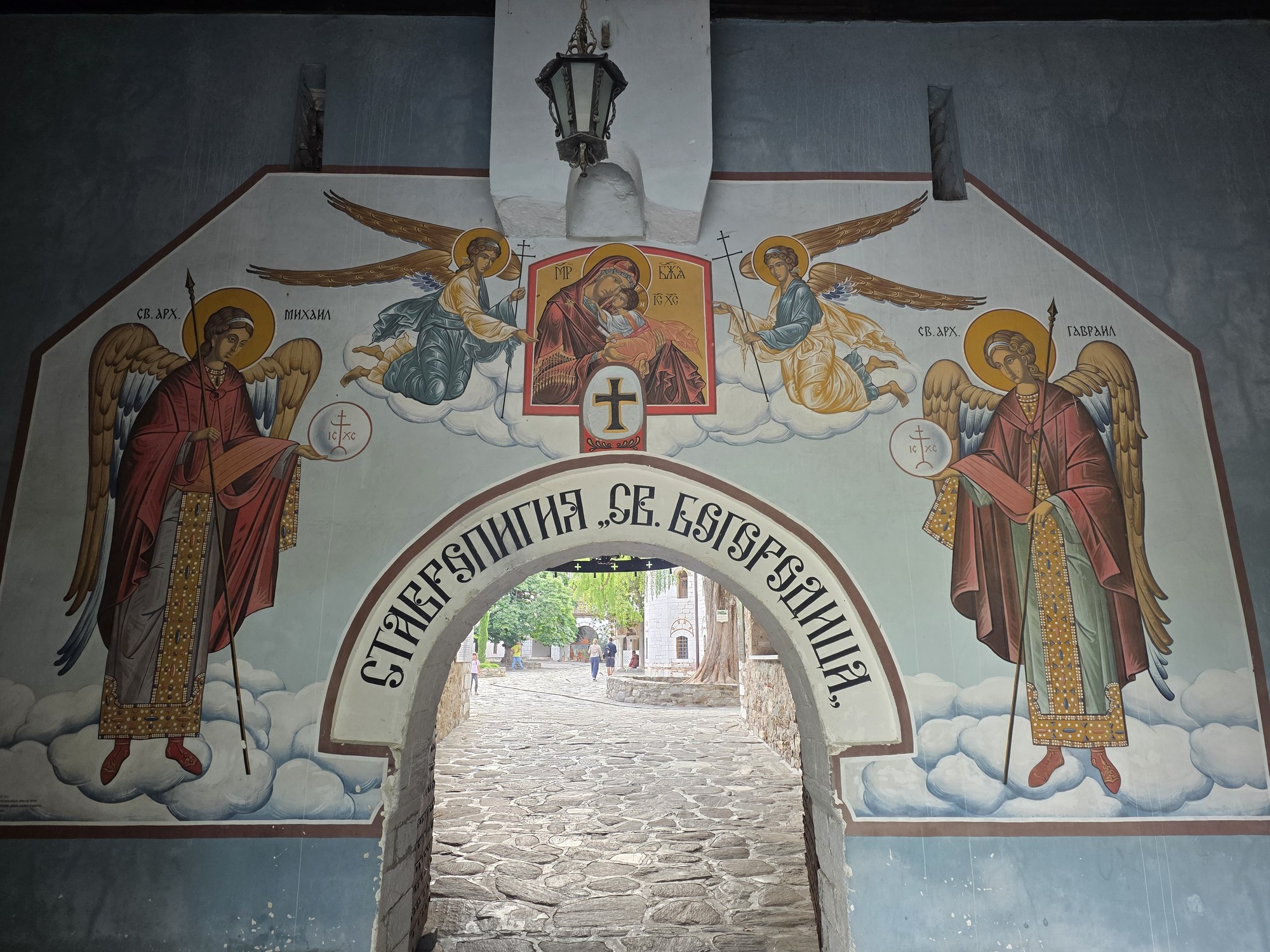Entrance gate with murals of saints in the Bachkovo Monastery
