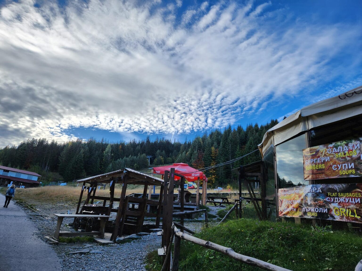 The Seven Rila Lakes, Bulgaria: The Fox That Behaved Like a Cat
