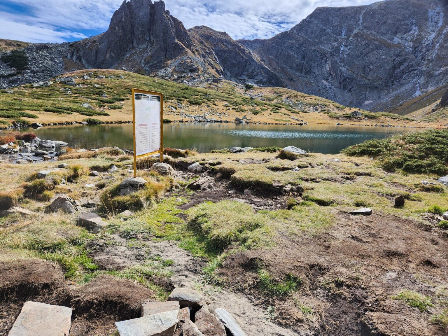 The Seven Rila Lakes, Bulgaria: The Fox That Behaved Like a Cat