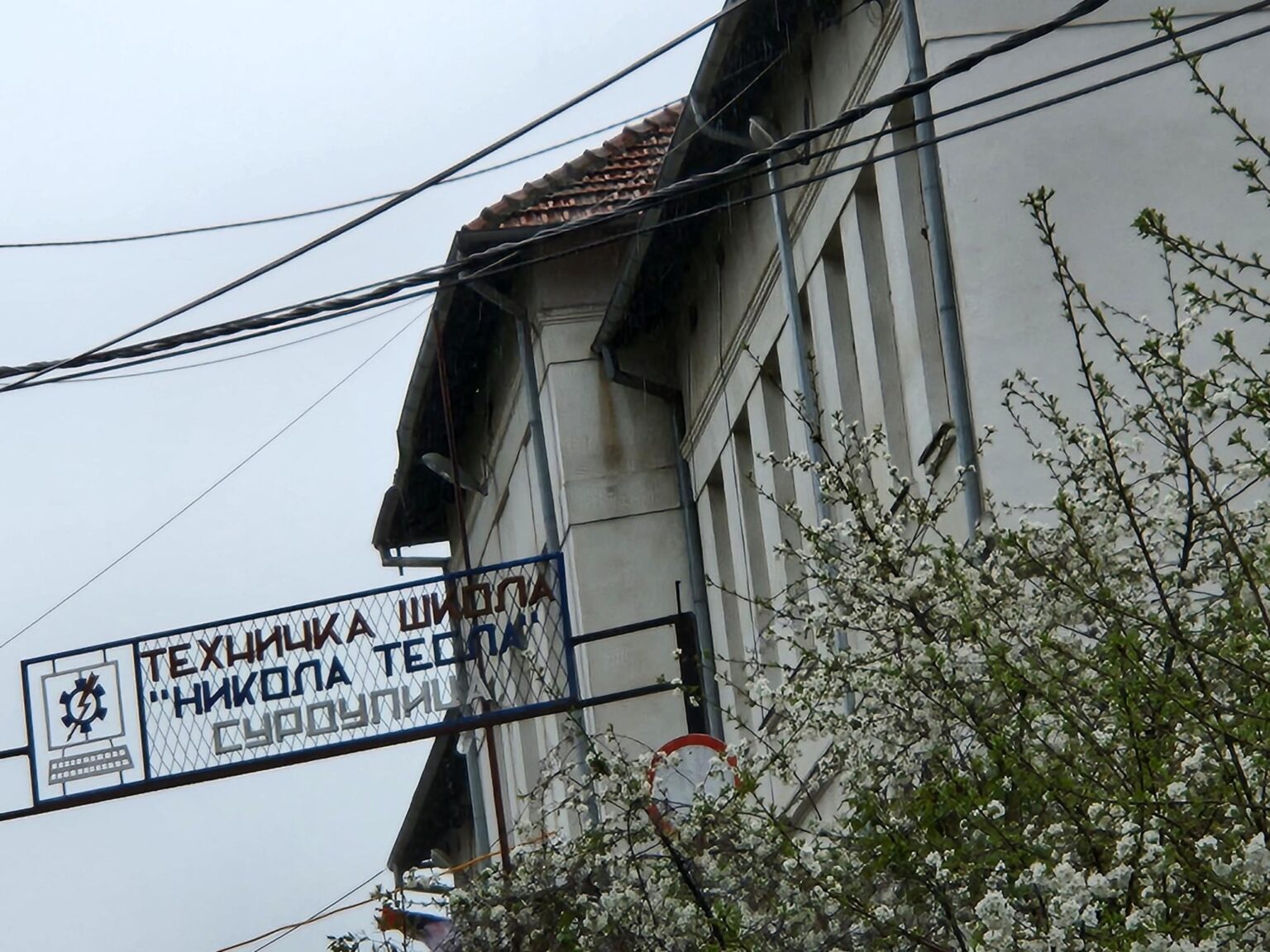 Leskovac and Niš: a two-day dash next door to southern Serbia