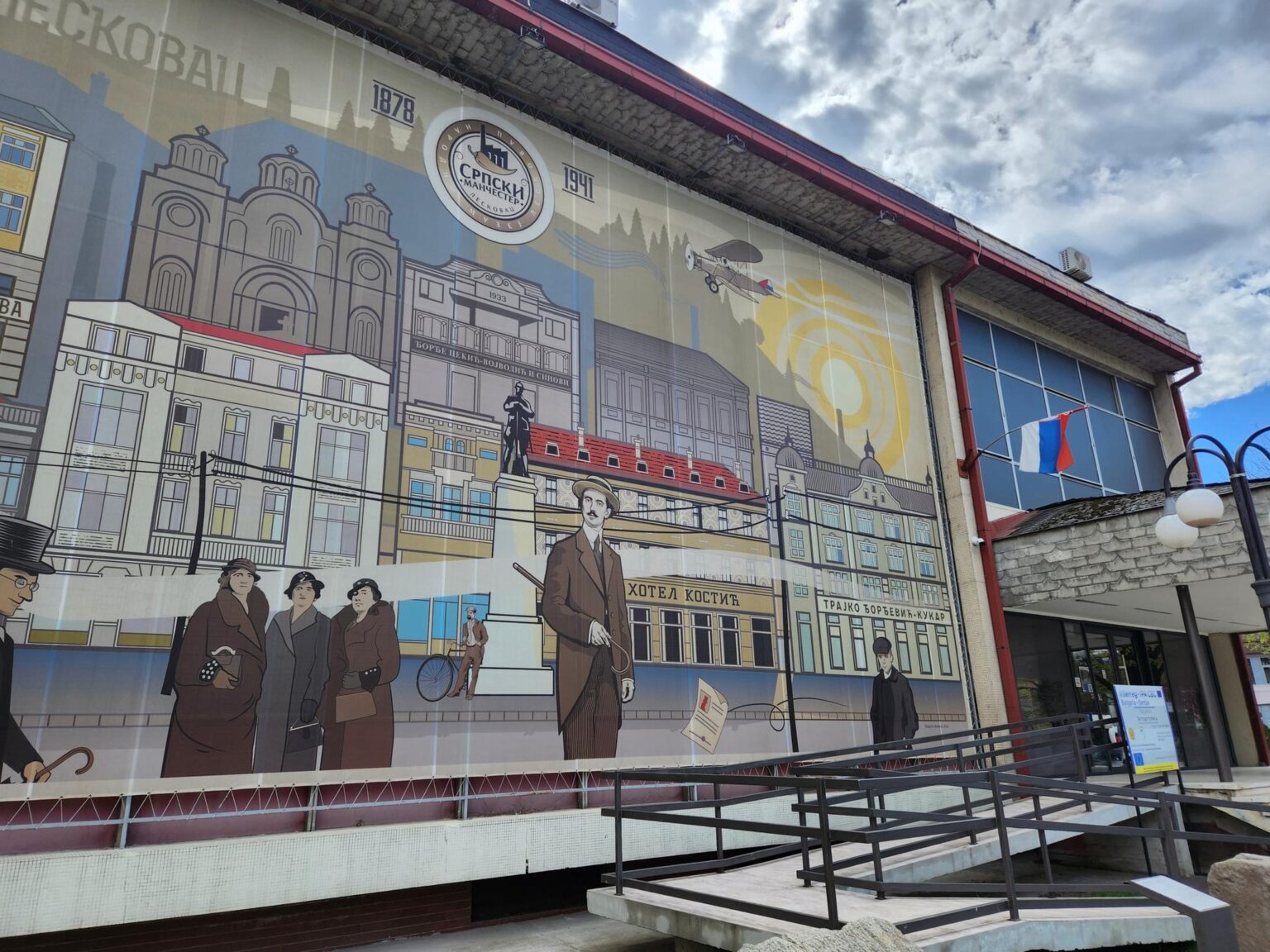 Leskovac and Niš: a two-day dash next door to southern Serbia
