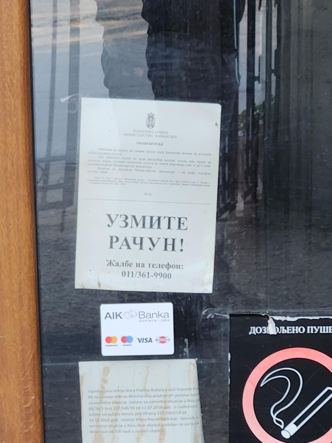 Leskovac and Niš: a two-day dash next door to southern Serbia