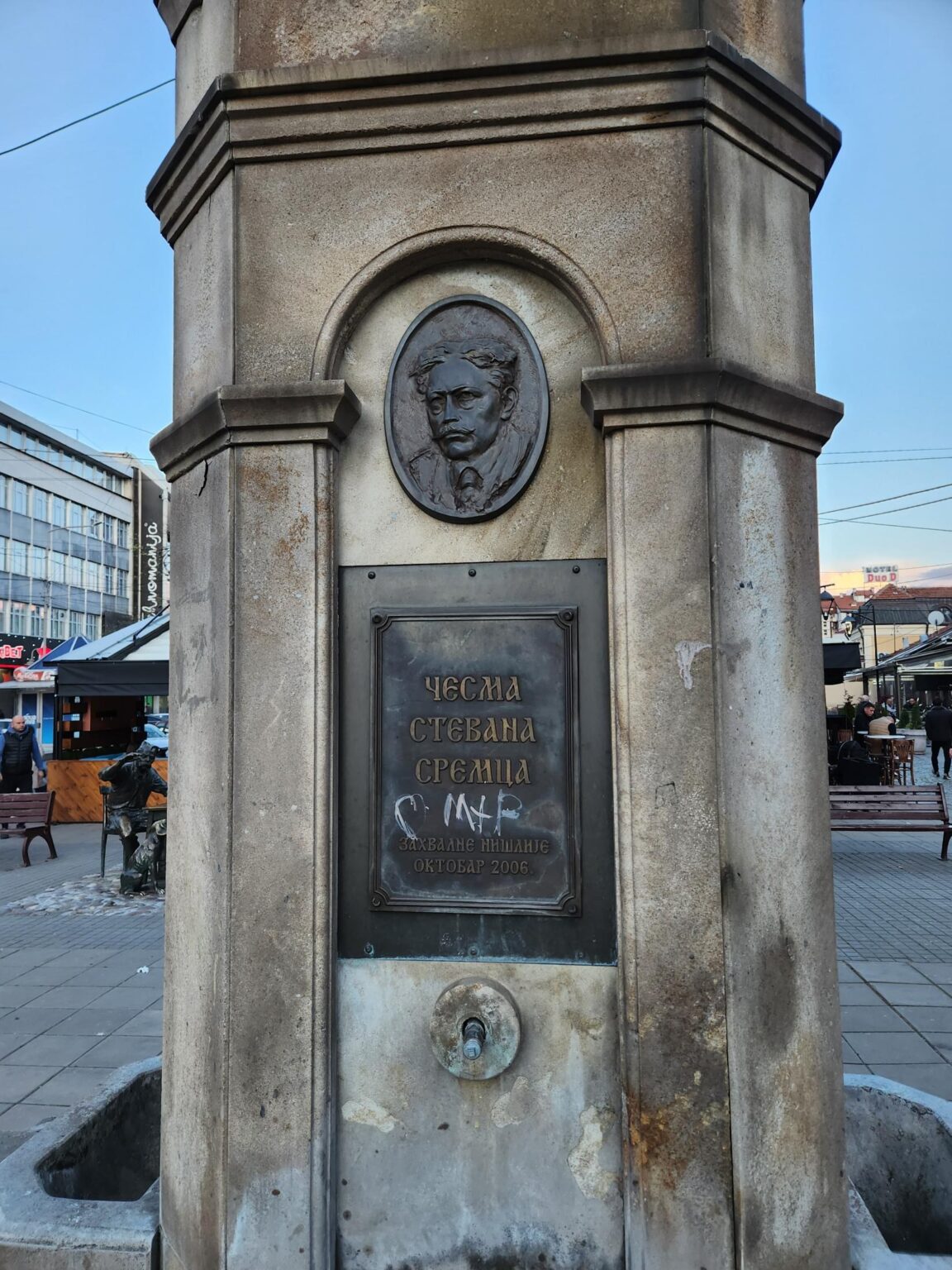 Leskovac and Niš: a two-day dash next door to southern Serbia