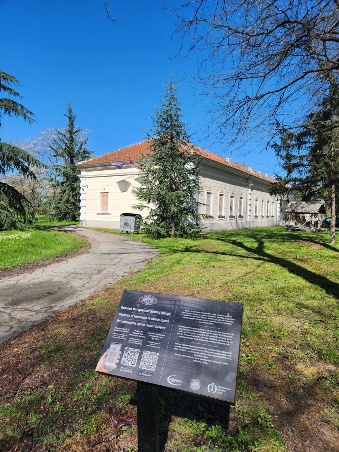 Leskovac and Niš: a two-day dash next door to southern Serbia