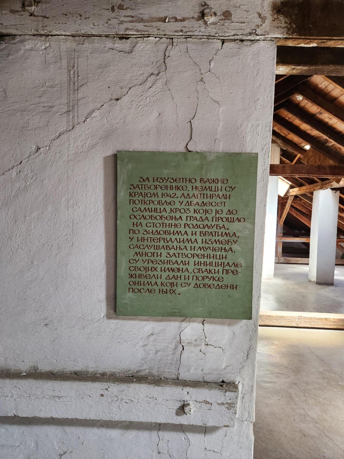 Leskovac and Niš: a two-day dash next door to southern Serbia