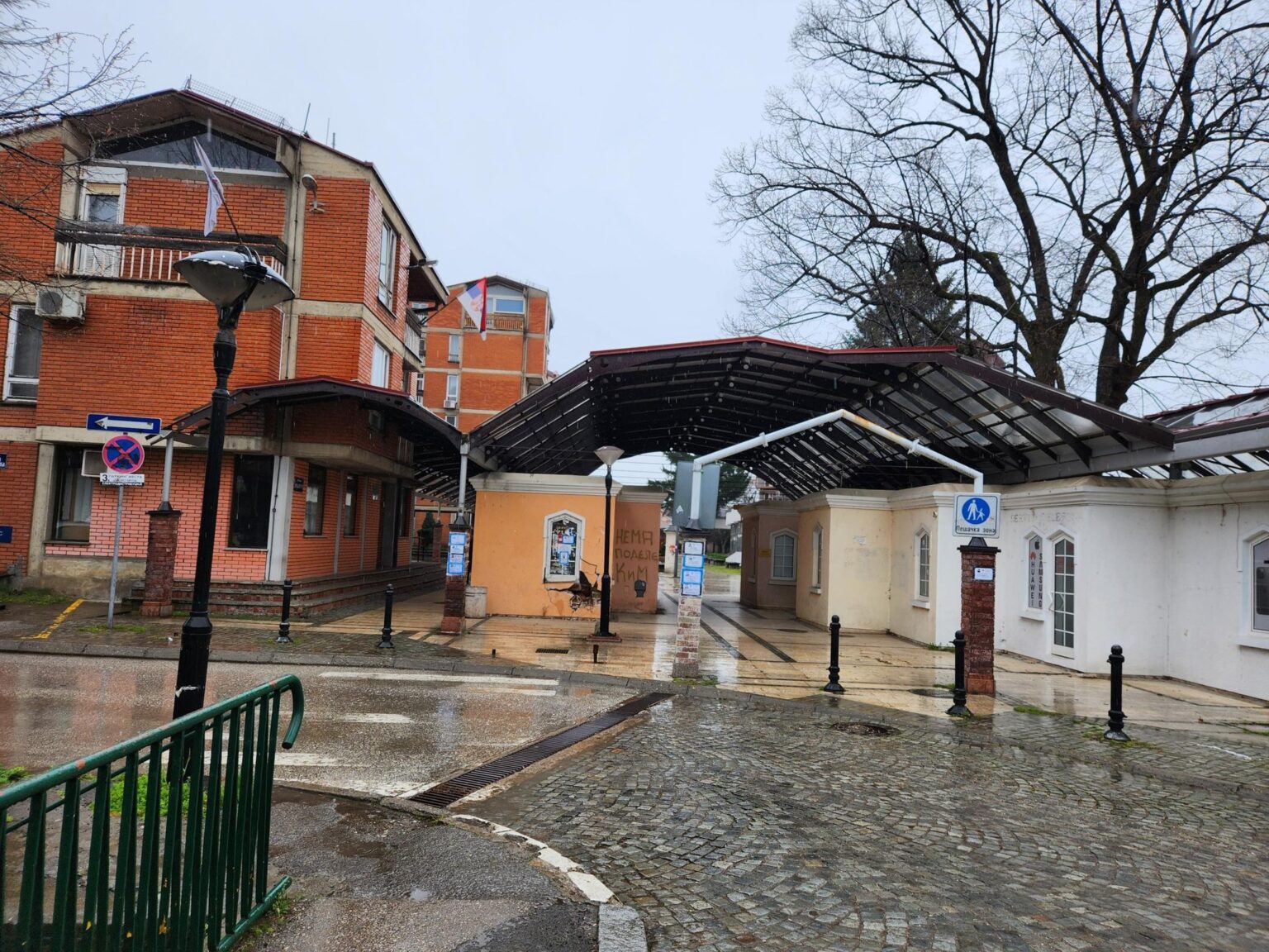 Leskovac and Niš: a two-day dash next door to southern Serbia