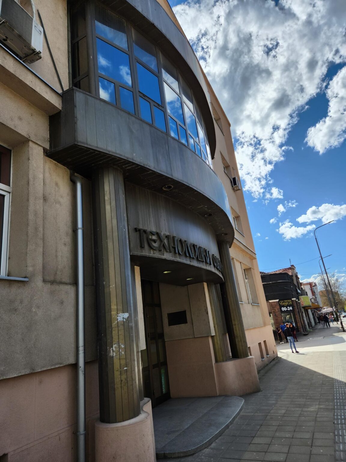 Leskovac and Niš: a two-day dash next door to southern Serbia