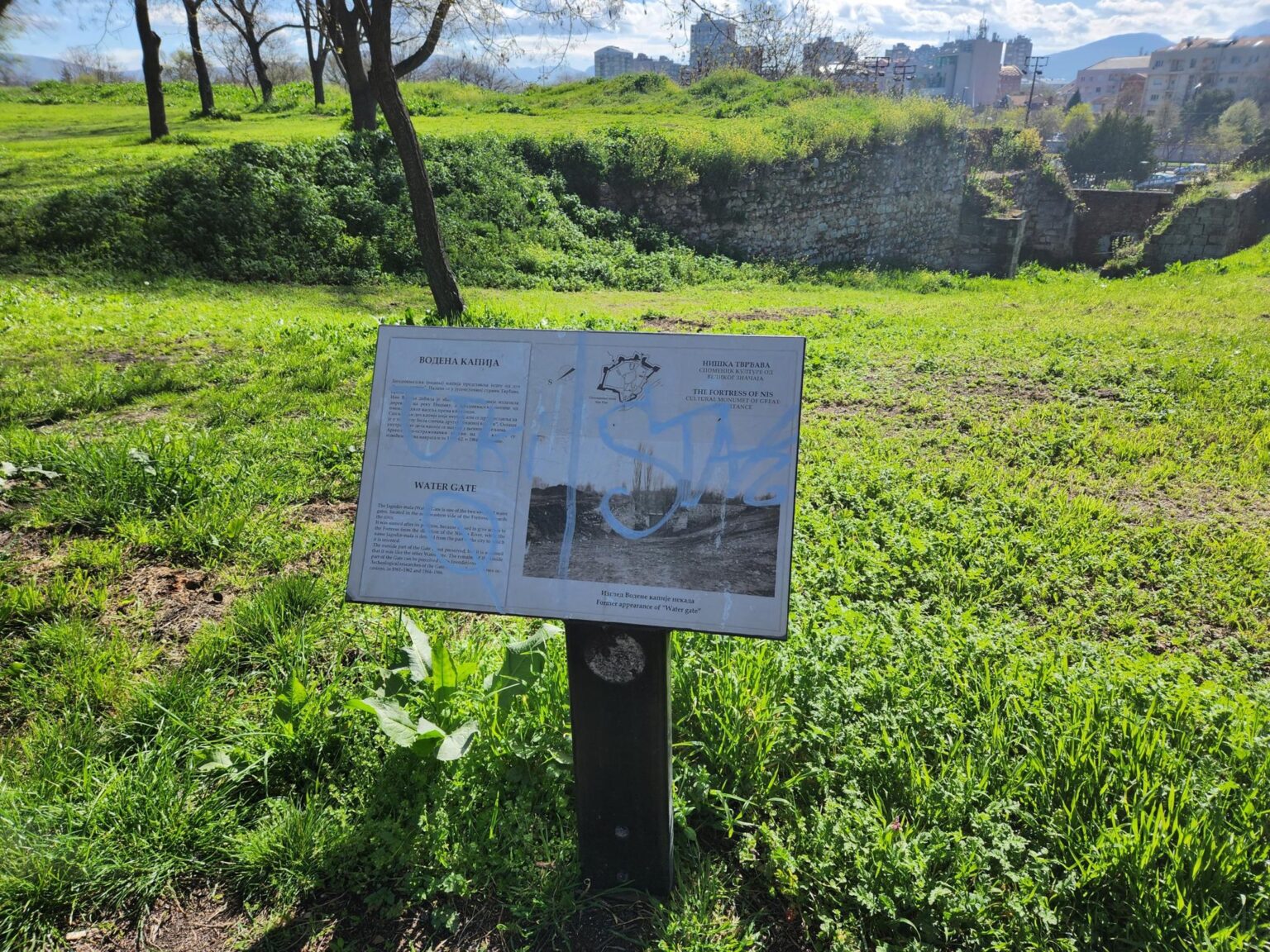 Leskovac and Niš: a two-day dash next door to southern Serbia