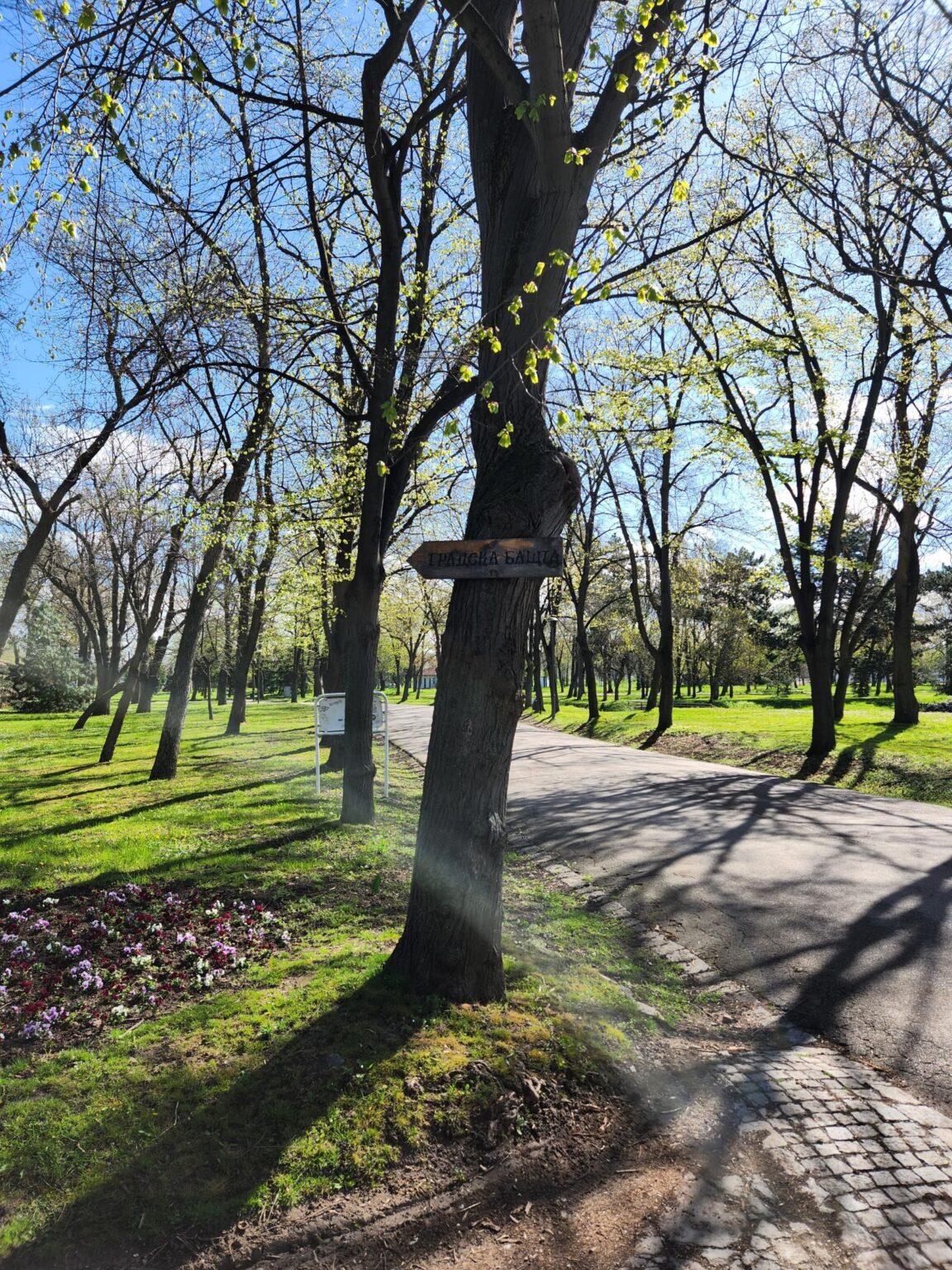 Leskovac and Niš: a two-day dash next door to southern Serbia