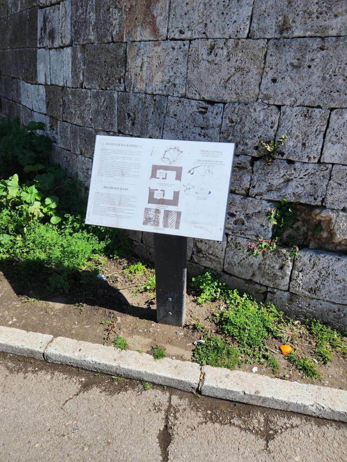 Leskovac and Niš: a two-day dash next door to southern Serbia