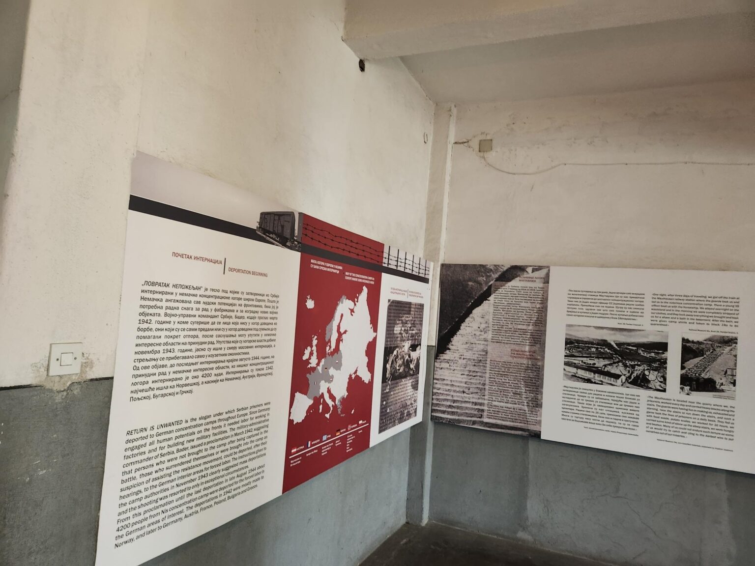 Leskovac and Niš: a two-day dash next door to southern Serbia