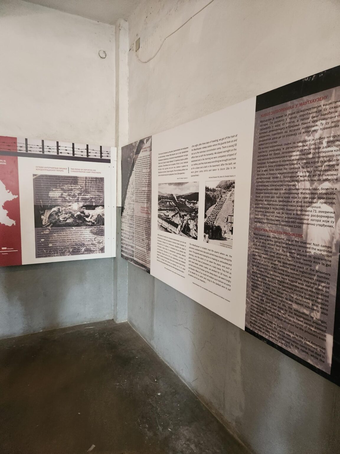 Leskovac and Niš: a two-day dash next door to southern Serbia