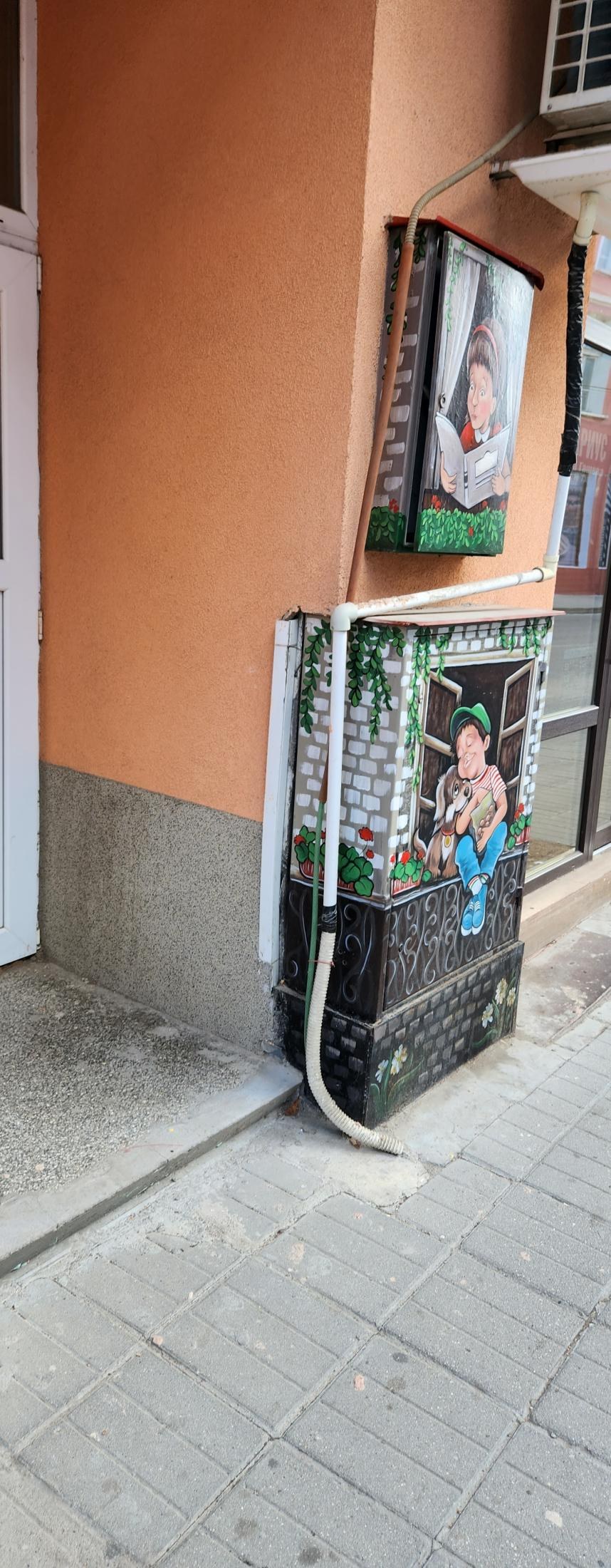 Northwestern Bulgaria and Its Wonders: Written Off? Absolutely Not!