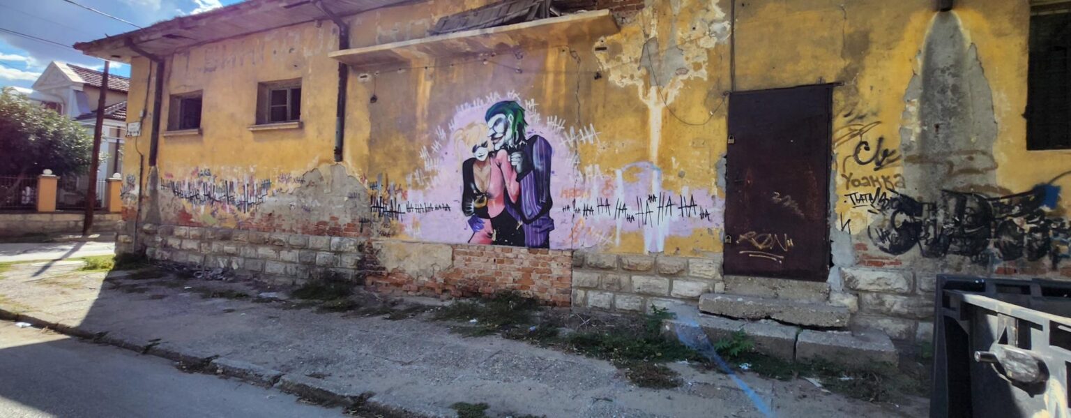Northwestern Bulgaria and Its Wonders: Written Off? Absolutely Not!