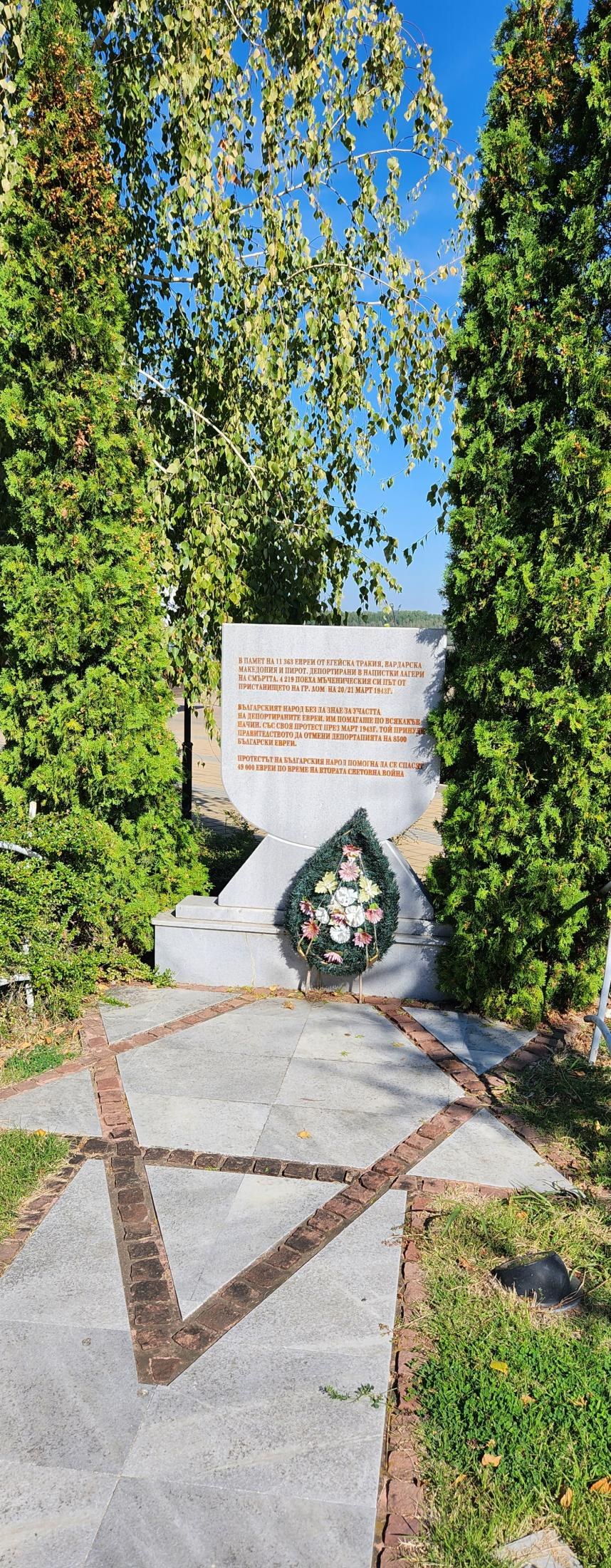 Northwestern Bulgaria and Its Wonders: Written Off? Absolutely Not!