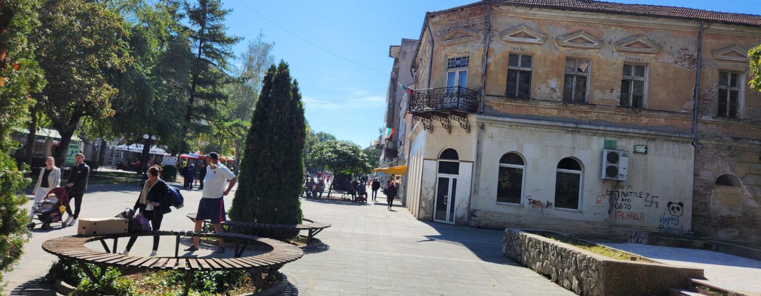 Northwestern Bulgaria and Its Wonders: Written Off? Absolutely Not!