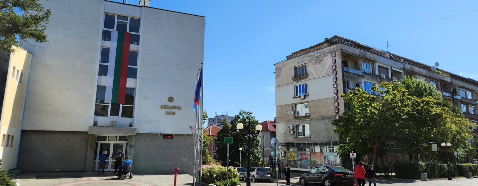 Northwestern Bulgaria and Its Wonders: Written Off? Absolutely Not!