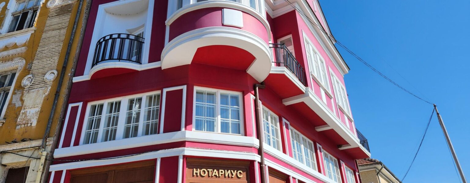 Northwestern Bulgaria and Its Wonders: Written Off? Absolutely Not!
