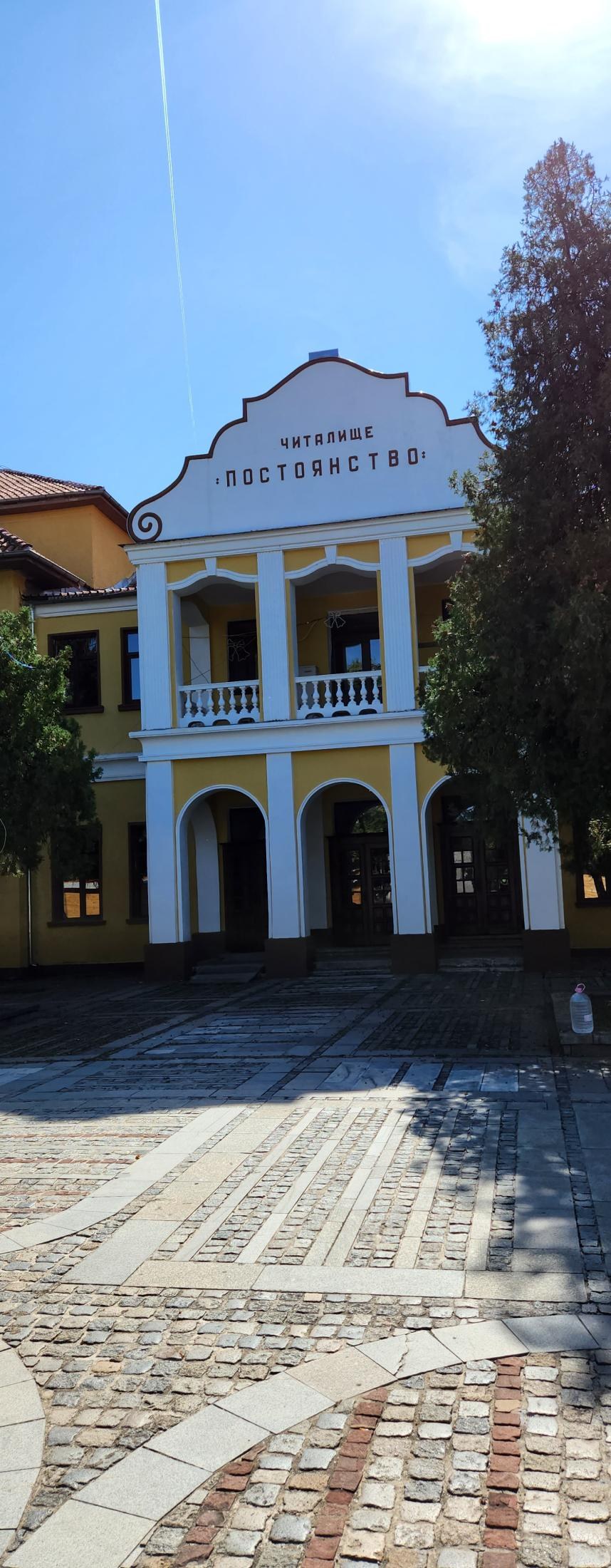 Northwestern Bulgaria and Its Wonders: Written Off? Absolutely Not!