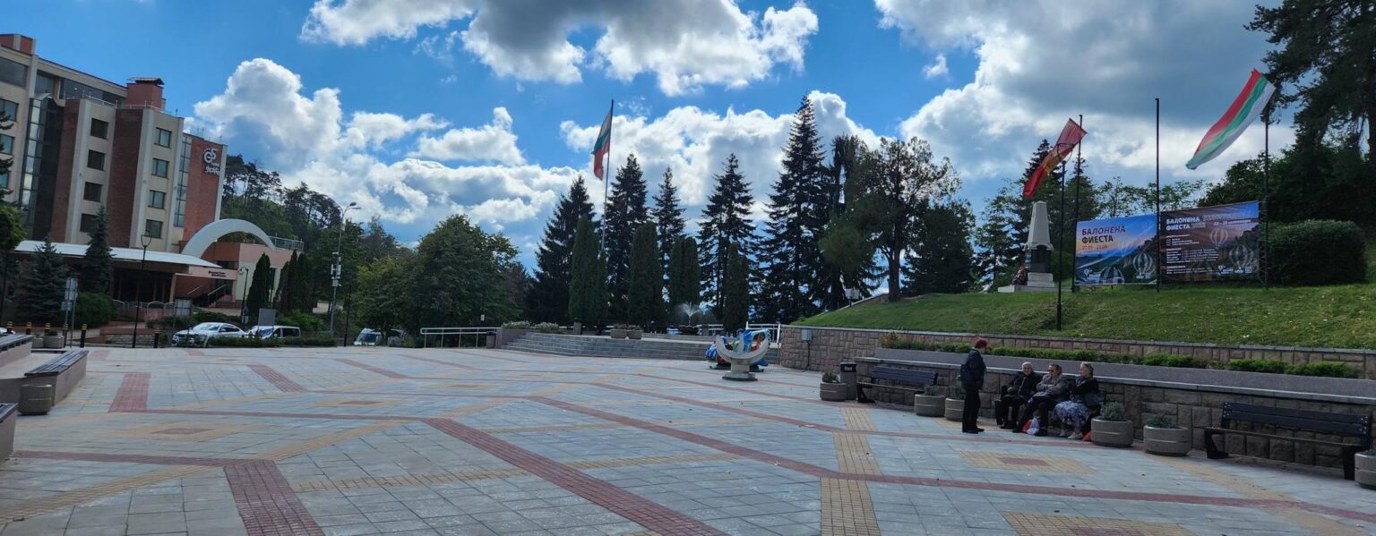 Northwestern Bulgaria and Its Wonders: Written Off? Absolutely Not!