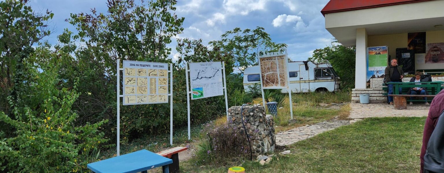 Northwestern Bulgaria and Its Wonders: Written Off? Absolutely Not!