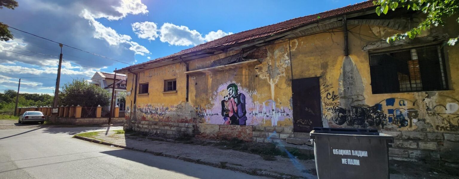 Northwestern Bulgaria and Its Wonders: Written Off? Absolutely Not!