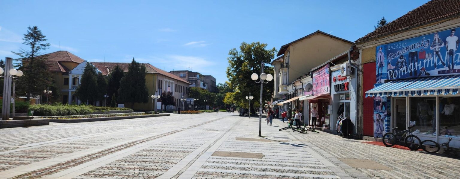 Northwestern Bulgaria and Its Wonders: Written Off? Absolutely Not!