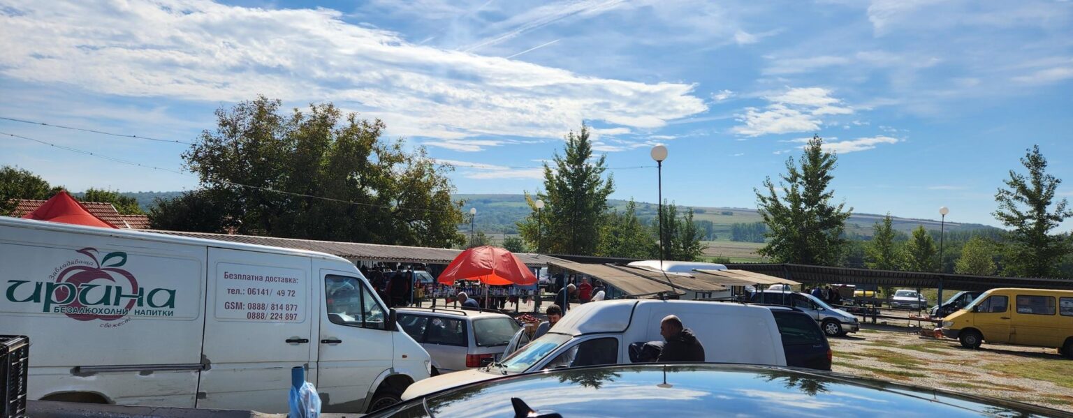 Northwestern Bulgaria and Its Wonders: Written Off? Absolutely Not!