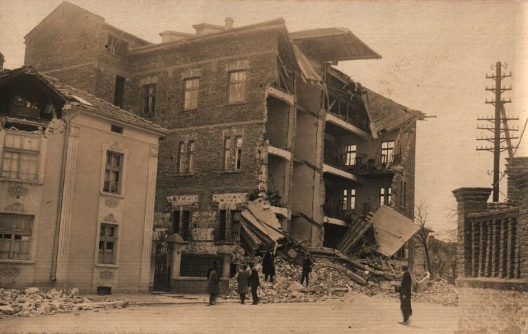 Щети от Чирпанско-Пловдивското земетресение през април 1928 г.