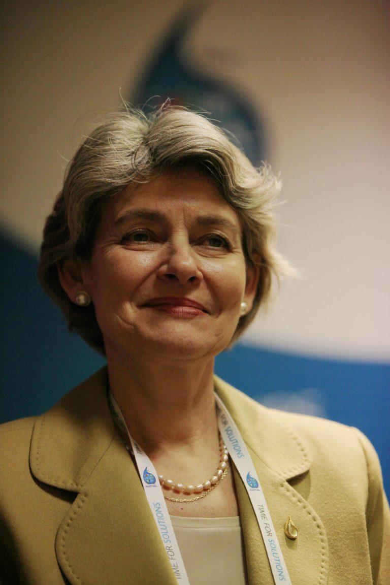 Ирина Бокова по време на мандата ѝ като генерален директор на ЮНЕСКО