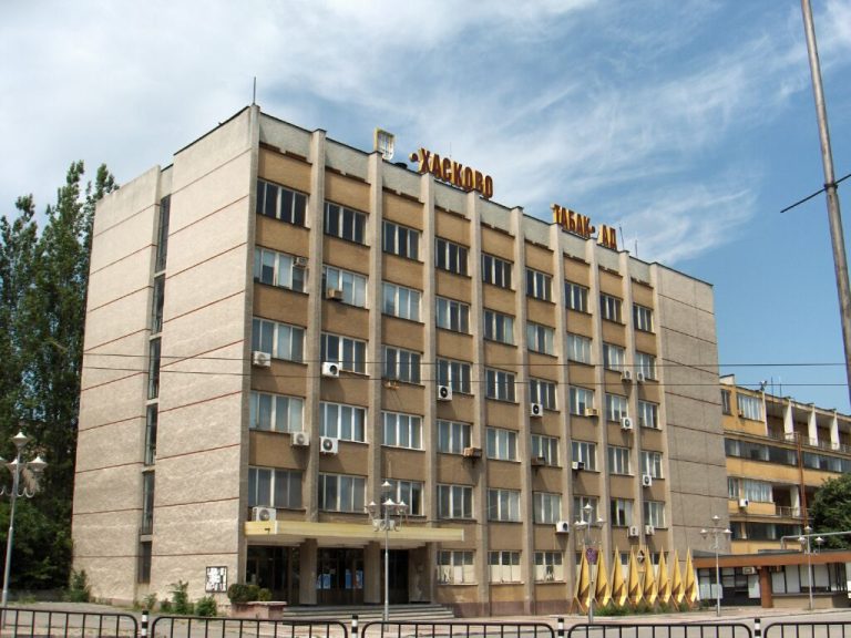 Стара тютюнева фабрика в Хасково, България