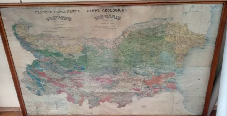 Историческа геоложка карта на България