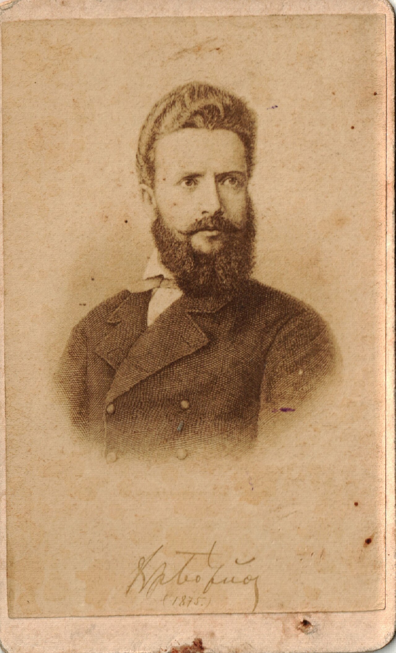 Портретна снимка на Христо Ботев около 1875 г.