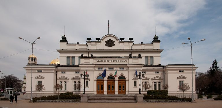 Сградата на Народното събрание в София