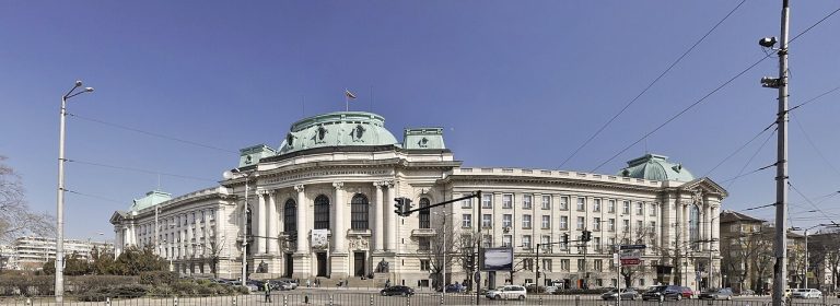Ректоратът на Софийския университет, свързан със студентските окупации през 1990 г.