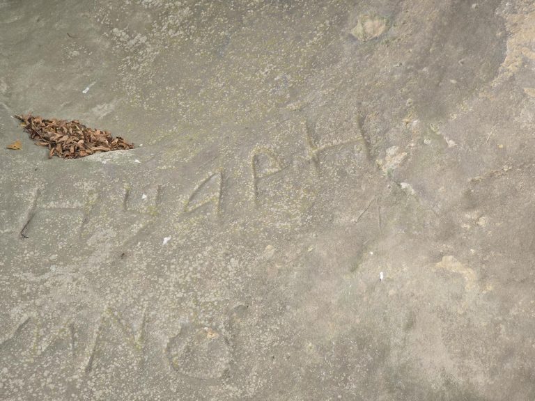 Исторически надпис