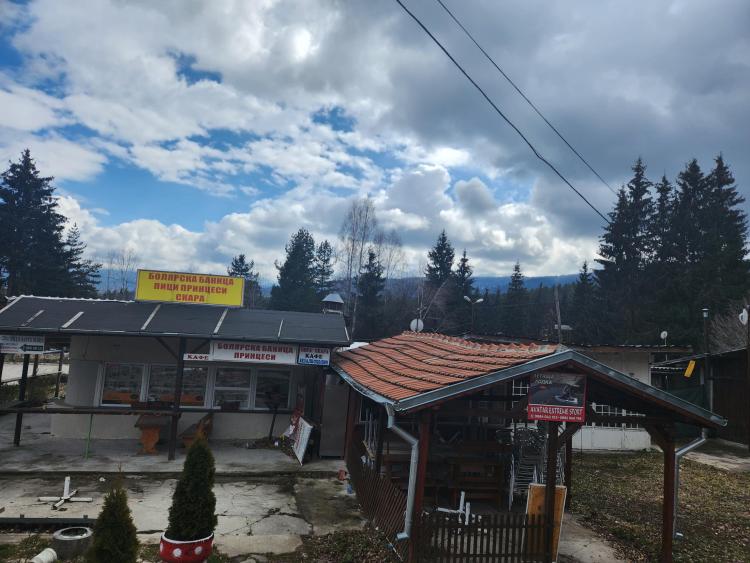 Около Батак и Пещера
